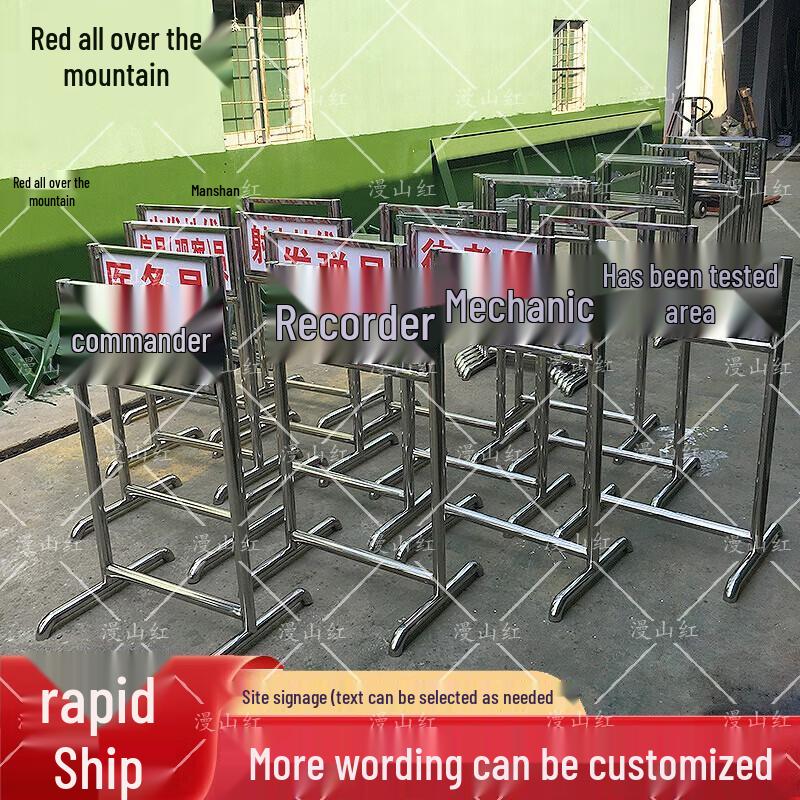 

Manshanhong Shooting Range Markers & Target Signs