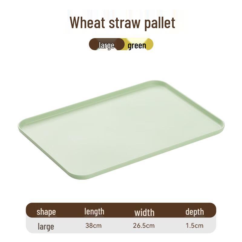 Youde Rectangular Plastic Serving Tray