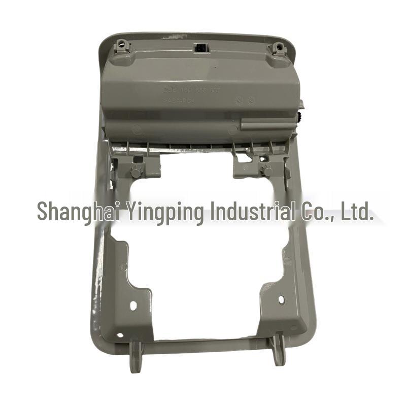 

16D868837: Совместимый бокс для хранения солнцезащитных очков на крышу для Volkswagen Sagitar (2012-2018, Старые и Новые Модели) серый