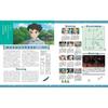 Studio Ghibli Complete Works Collection Revised Edition