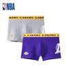 Cuecas Boxer Masculinas de Equipe da NBA - Pacote com 2