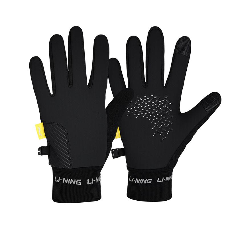 Li Ning Polyamide Sports Gloves Unisex Black LCVS416-1 L