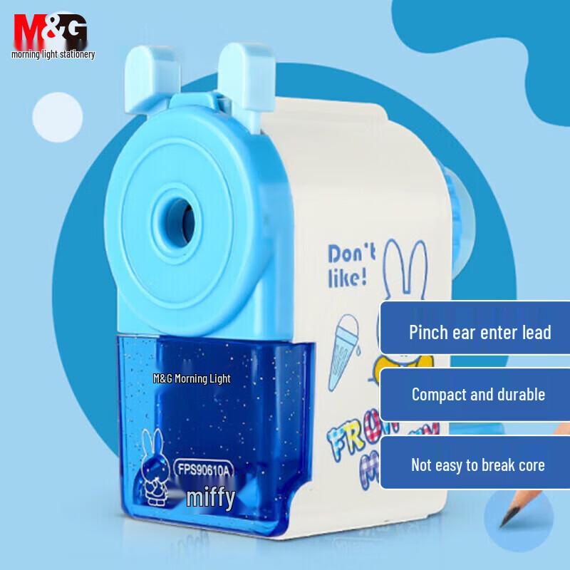 M&G Miffy Semi-Automatic Hand-Crank Pencil Sharpener