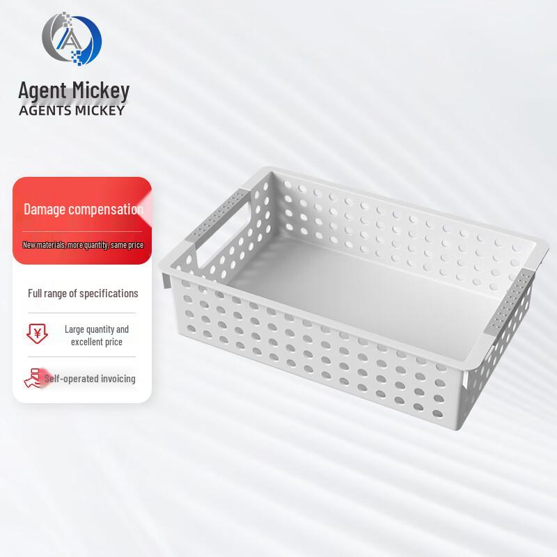 Mickey Agent Hollow Storage Basket