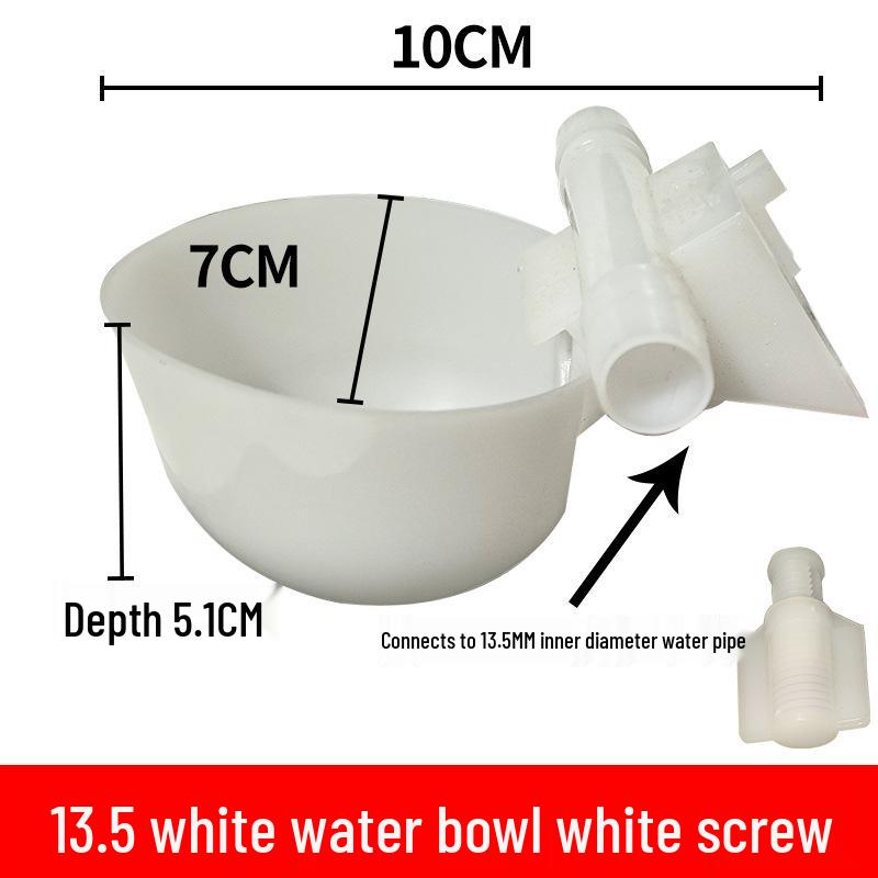 Adjustable Automatic Bird Drinker Bowl for Chickens, Quails, Pigeons