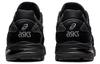 Men's Sneakers Asics Gel MC Plus 'Black'