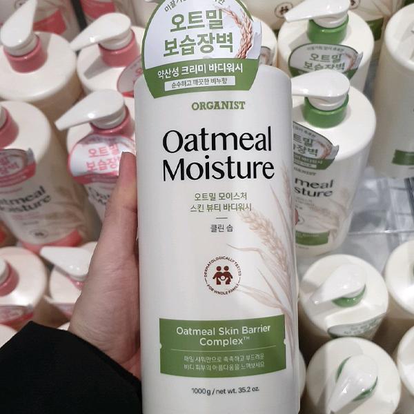Organist Oatmeal Moisture Body Wash Clean Soap 1000ml One thing