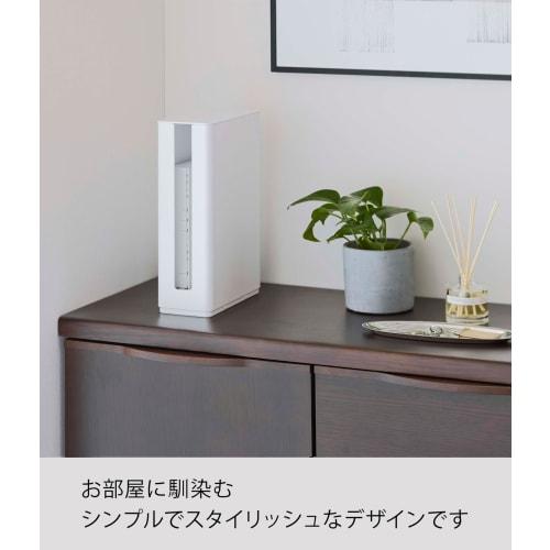 Yamazaki Stackable Slim Router Storage Case with Lid, Long, White, Approx. W9.7 X D20.2 X H30.2 Cm (including Lid), Smart, Floating Storage, Effective