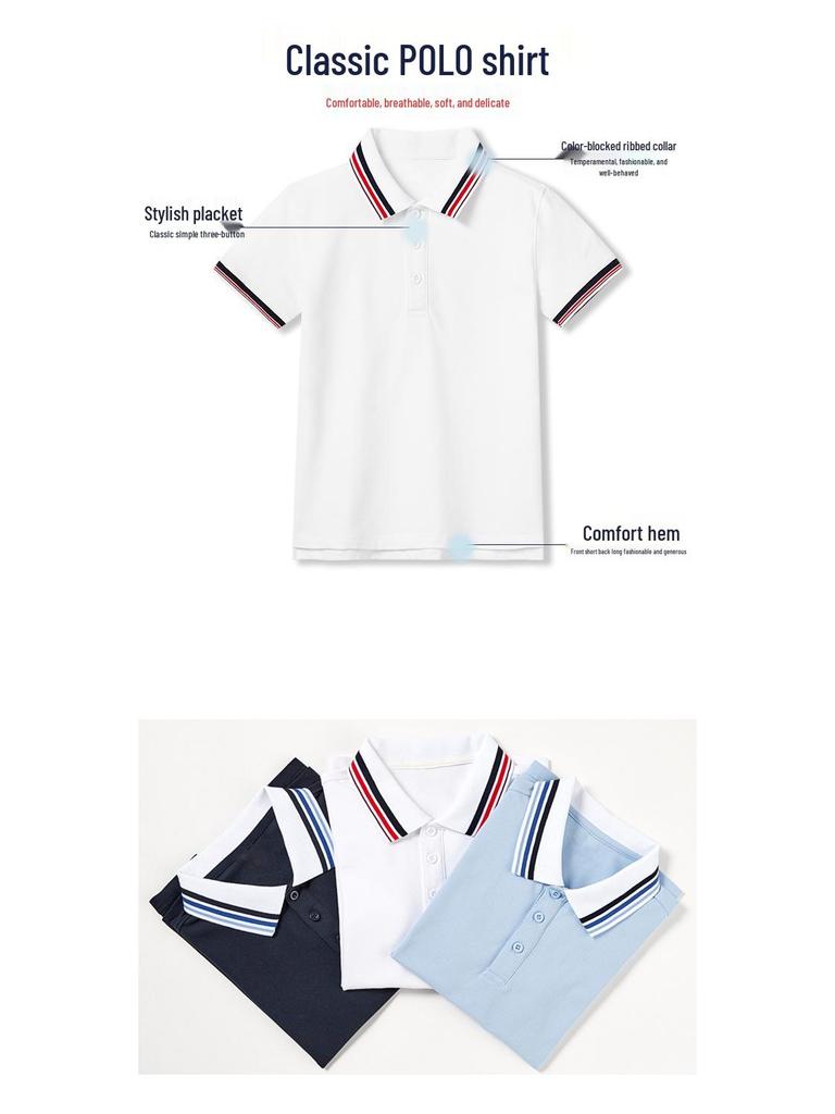 Kids' Light Blue Polo Shirt - Pure Cotton, Navy Blue Lapel, Short Sleeve, Summer Elementary School Uniform