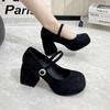 Mary Jane Women's Shoes Thick Heel Waterproof Platform Thick Sole Heightening Japanese Spice Girl Temperament French Single Shoes Women's Small