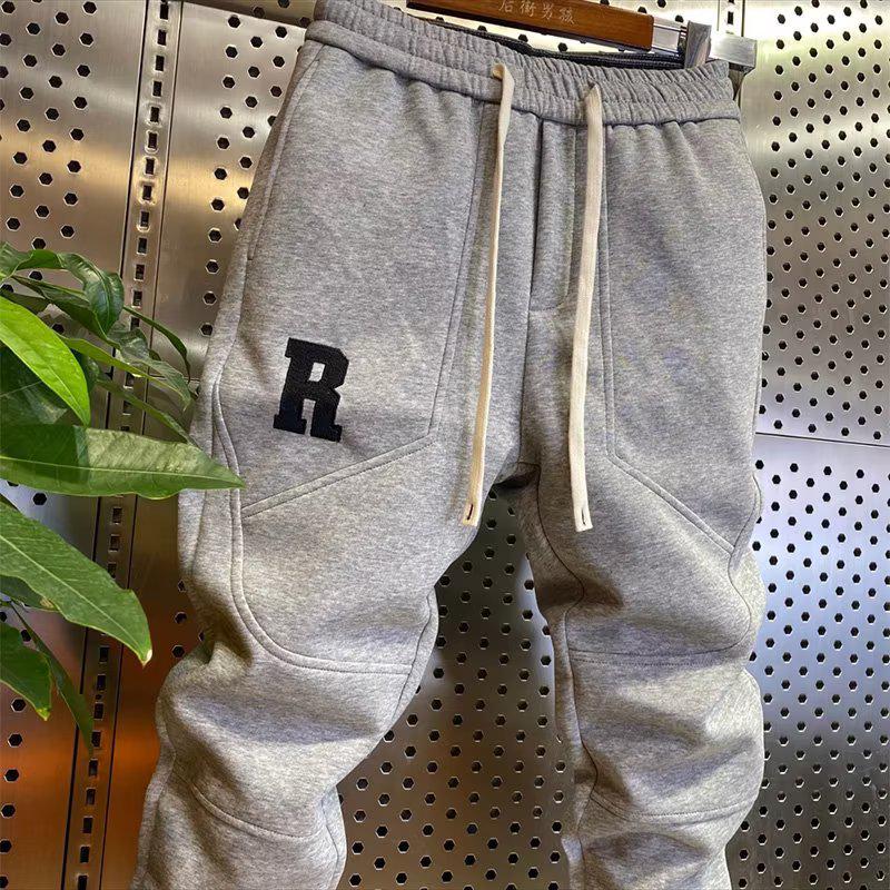 Men's Spring/Summer Slim Fit Jogger Pants - Casual, Cuffed, Loose-Fit Sport Sweatpants
