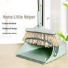 Windproof Soft Bristle Broom and Dustpan Set