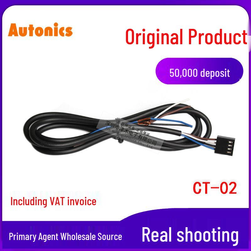 Autonics CT-02 Photoelectric Switch with BS5 Connector and Power Cord 1M