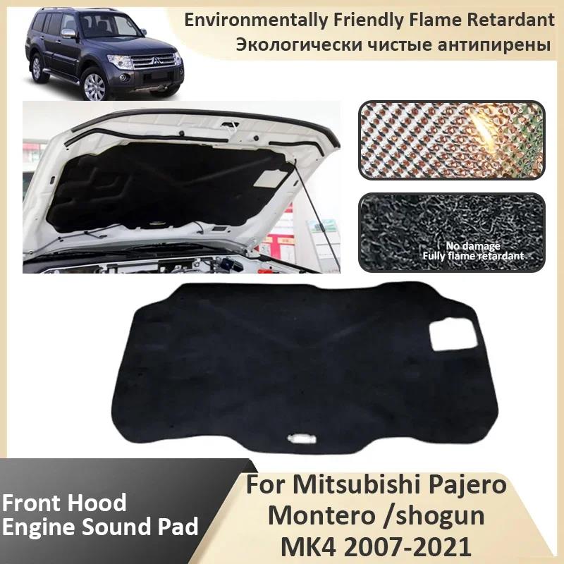 Front Hood Engine For Mitsubishi Pajero