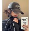 Yu Shuxin Style Retro Duckbill Cap: Trendy Korean Embroidered Baseball Hat for Men and Women