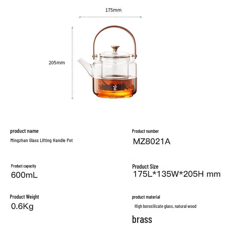 Mingzhan Heat-Resistant Glass Teapot