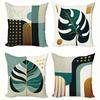 Modern Geometric  Leaf Pattern Throw Pillow Covers Pattern Cushion Cover Suitable For Sofa Bedroom Car Pillow Cover