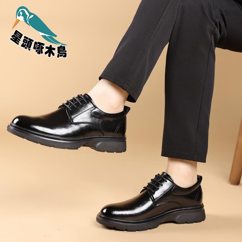 Vier Jahreszeiten Herren Business Casual Lederschuhe Trend Hochzeit Herrenschuhe Mode Große Zehe Lederschuhe