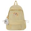 Schoolbag Korean version ins cartoon pony backpack women's large capacity college style student schoolbag simple versatile casual backpack