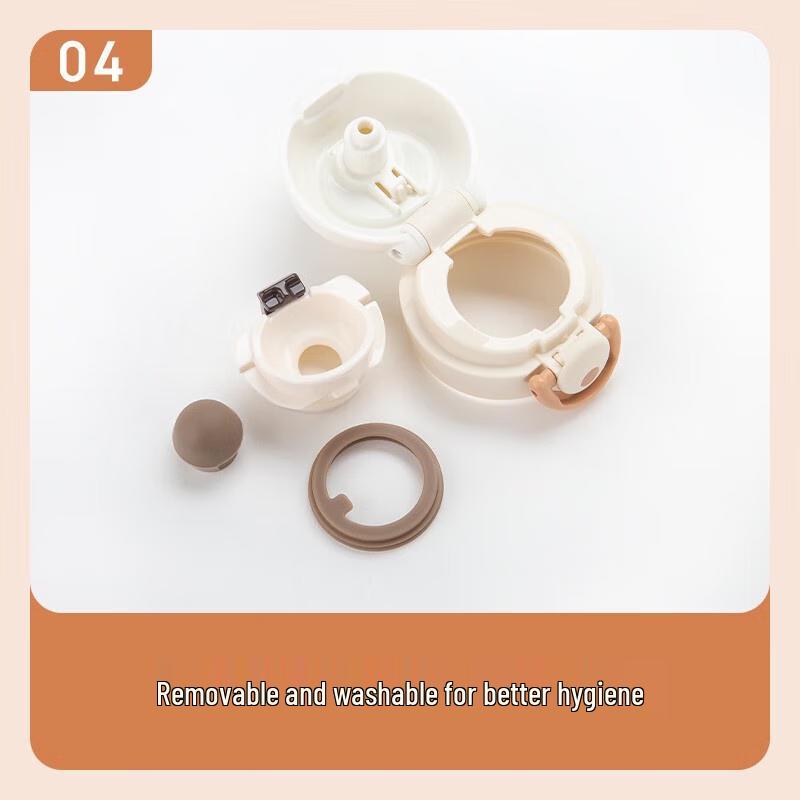 Thermos JNR-500 Series Insulated Travel Mug