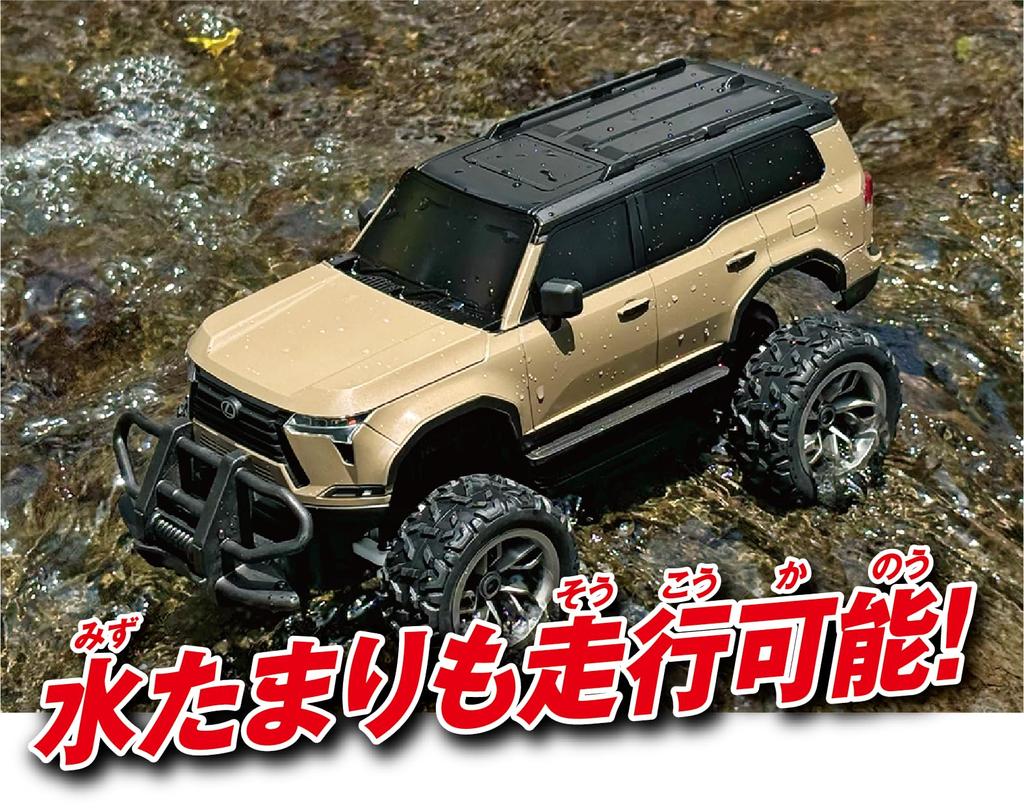Hapinet 1/20 Scale R/C LEXUS GX550 OVERTRAIL for ages 6 and up
