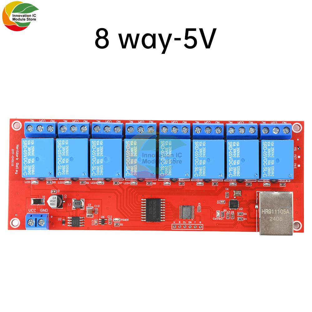 DC 5V/12V/24V 4/8 Way TCPIP Network Ethernet Relay Module Switch LAN Control Smart Device Remote Control