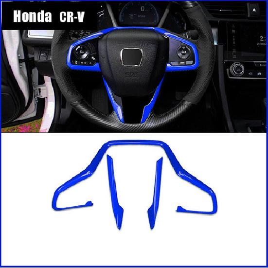 Steering Wheel Border Panel Cover Trim For Honda CR-V CRV 2017- Bright Blue