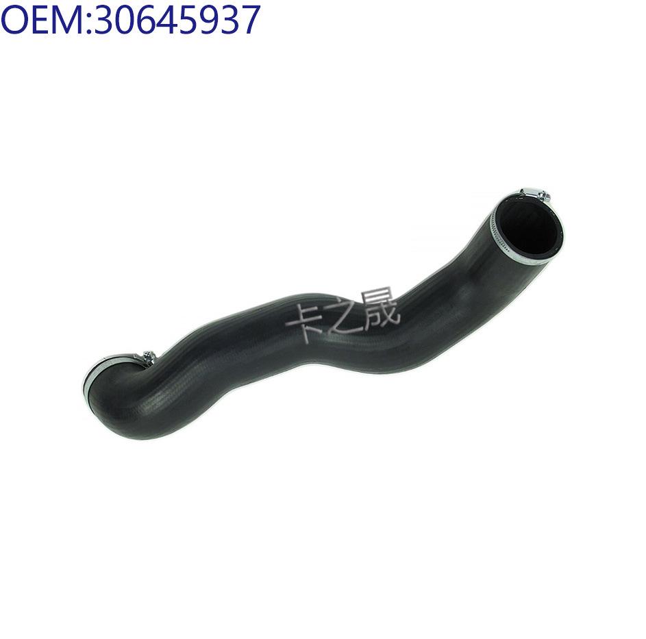 Volvo Intercooler Hose Compatible with Part Numbers: 30636611, 30645937, 30680218, 31261372.