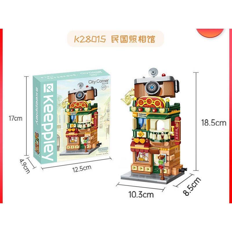 Keeppley Colorful Creative Street View Building Blocks City Streetscape Aquarium Pub Dessert Store Model Bricks Toy For Kid Gift