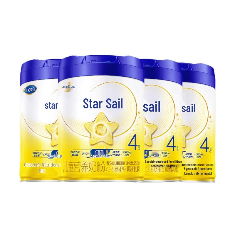 Feihe Star Sail CBP Children s Growth Milk Powder Stage 4 (3-6 Years)