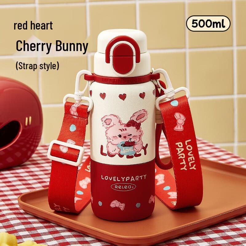 

Ficcecode Mengdou Insulated Cup 500ml