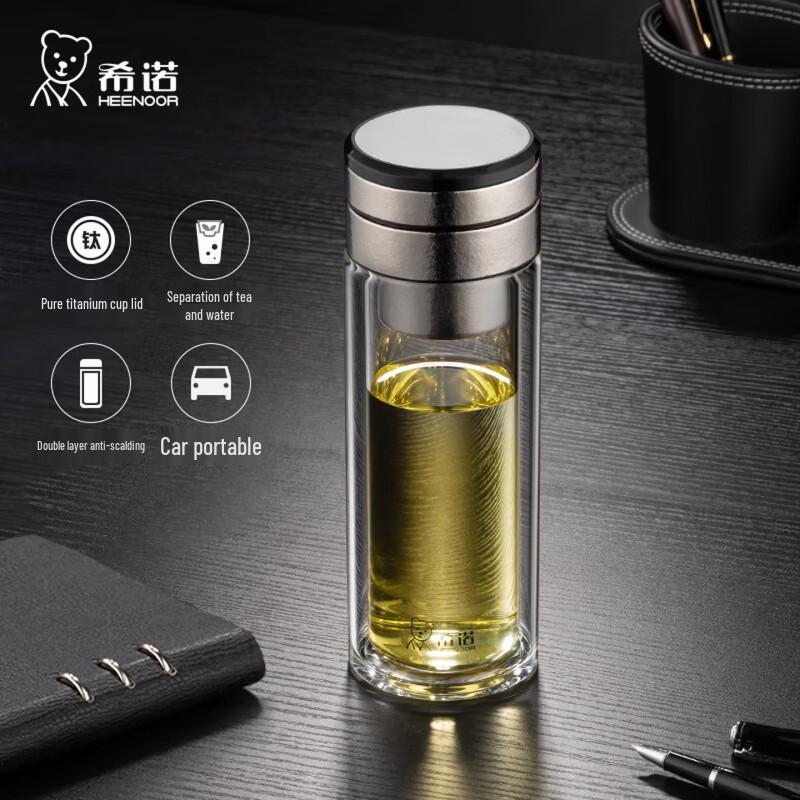 Heenoor Pure Titanium Tea Infuser Double Wall Glass Bottle