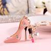 High Glamorous Heel Shoe Keychain Premium Metal Keyring Great For Holiday And Party Favors