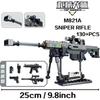 Technical Building Blocks Toys Gun AK47 Revolver Submachine Sniper Barrett WW2 Military Army War SWAT Weapon Model  for Children