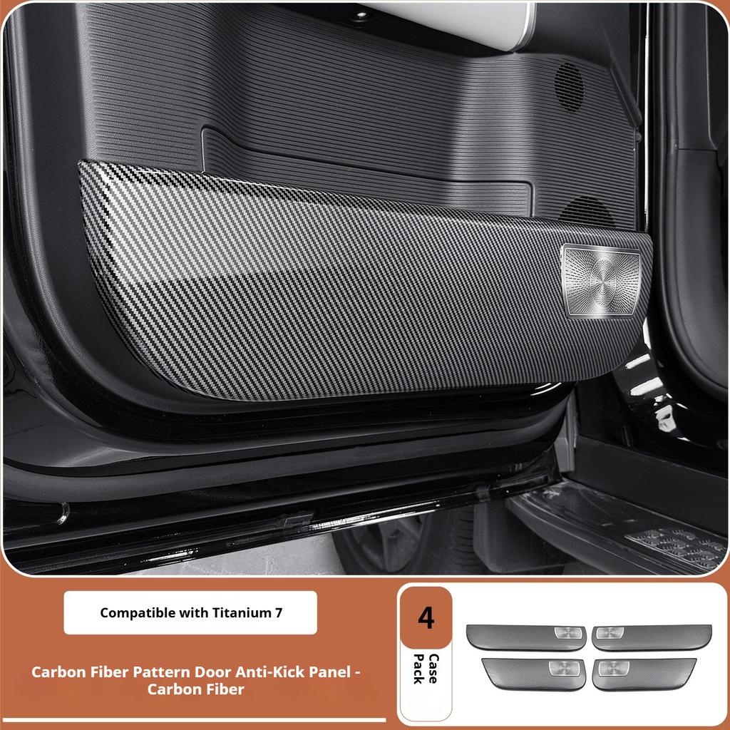 For BYD Ti7 Leopard 7 Titanium Car Door Kick Plate Seat Side Border Kick Plate ABS Carbon Fiber Pattern Modify Car Accessories