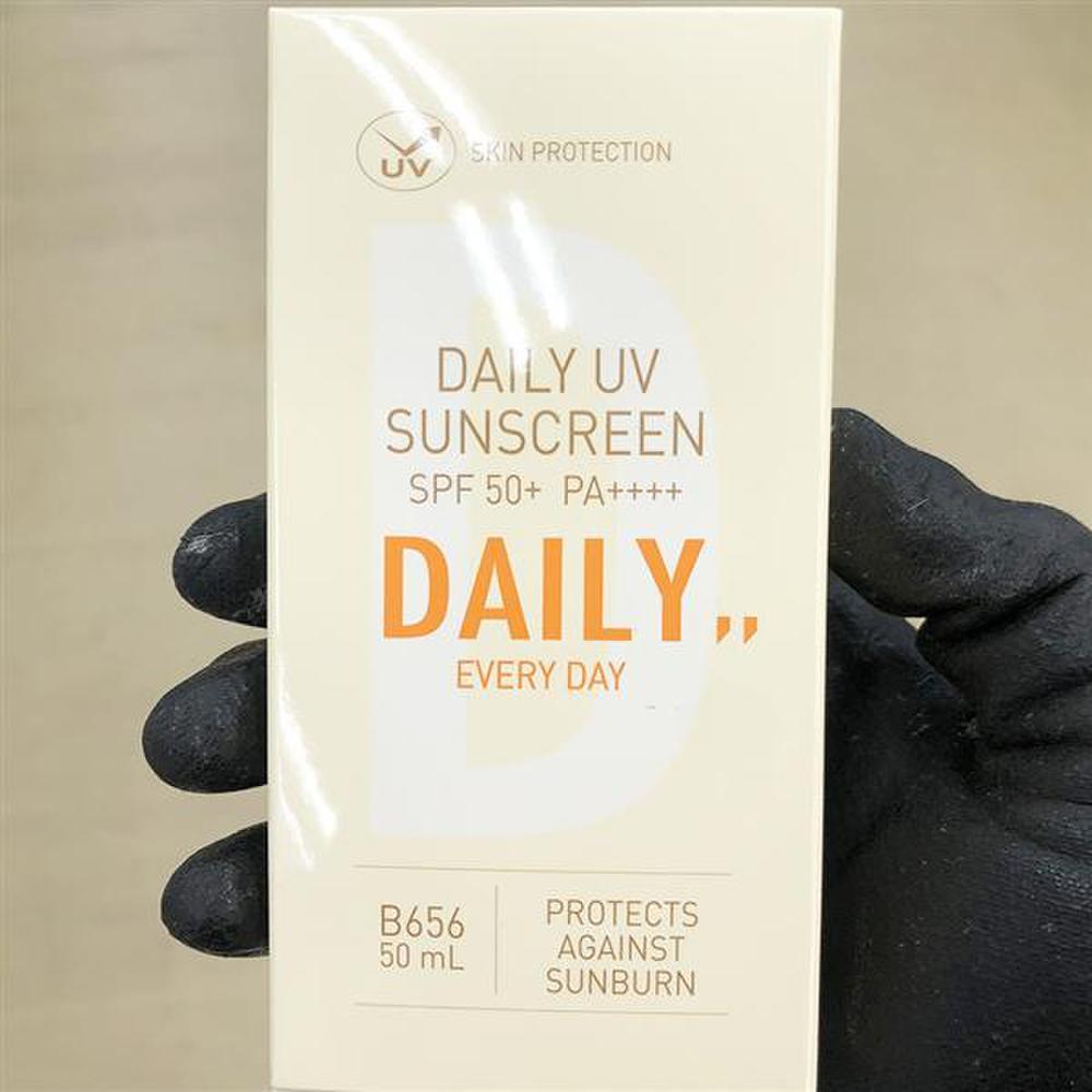 Daily UV Sun Cream 50ml X 1