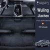 Eco-Friendly TPE Floor Mats for Wuling Jiachen - Full Coverage Interior Protection