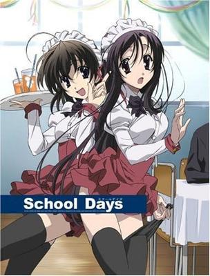 DVD DVD  School Days Dai Yonkanshokaigentei AVBA26491 Avex Marketing 2007 Japan AnimeGame Used