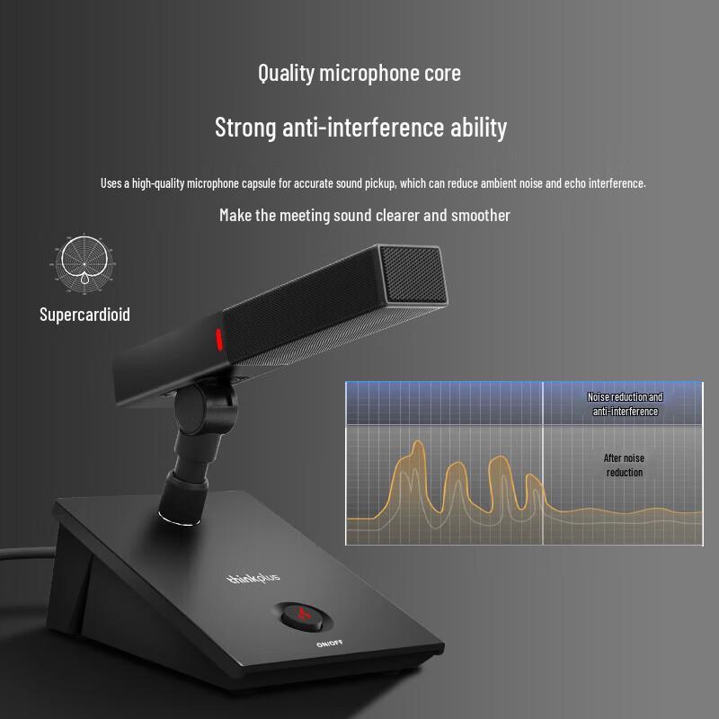 Lenovo Professional Wired Gooseneck Condenser Conference Microphone (CN Version)