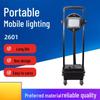 Portable Rechargeable LED Work Light with Red/Blue Warning