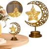 Eid Decors Moon Table Lamp Battery Operated Crescents Lamp Half Moon Light Metal Ramadans Star Lamp Home Decors
