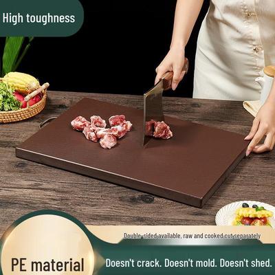 Zhu Hua Double-sided Antibacterial Cutting Board