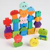 Cross-border Enlightenment Beads: Shape Matching & Color Recognition Toy for Babies