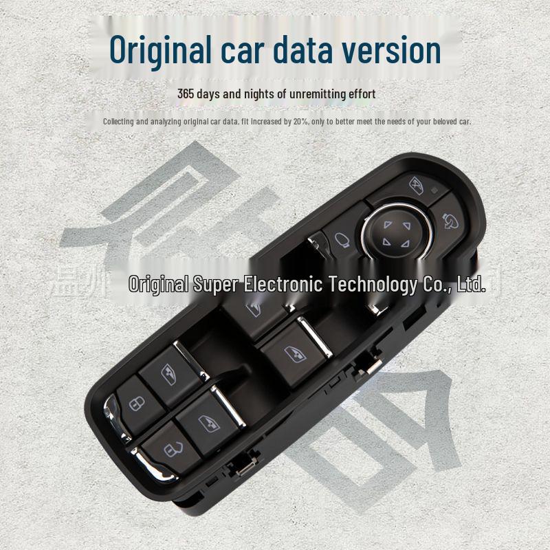 Compatible with 19-23 NETA U: Electric Window Switch S30-3746010BD.