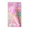Sanrio Melodic Mic Hello Kitty Toy Children Pink Light Gift 090816