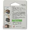 Canon Genuine Ink Cartridge BC-360XL Black High Capacity Type