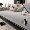 [ New] Non-Slip Sofa Cushion, Four-Season Universal Seat Cushion, Light Luxury Modern High-End Cover Cloth Towel, New Model