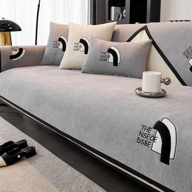 [ New] Non-Slip Sofa Cushion, Four-Season Universal Seat Cushion, Light Luxury Modern High-End Cover Cloth Towel, New Model