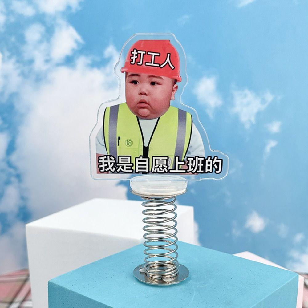 

Милая кукла Татан с приборной панелью автомобиля Татан с подвижной головой, игрушечная машинка, трясущаяся голова, украшение, трясущаяся голова, кукла