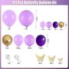 111PCS light purple gold metal latex balloon set suitable for birthday parties, weddings, Valentine's Day party decoration